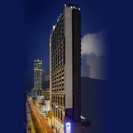 Rosedale Hotel Kowloon Hongkong Eksteriør bilde